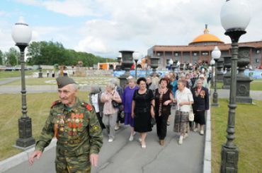 Российский День Памяти и Скорби в Парке памяти