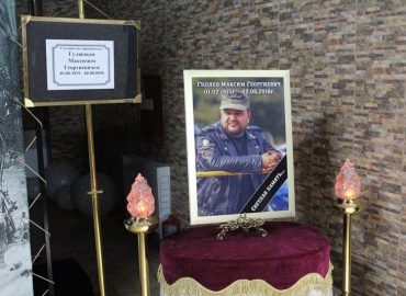 5 августа состоятся похороны Максима Гуляева, оператора телепрограммы «Прецедент»